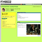 FRIDAY COSMIC COASTER (FM802)