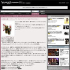 Yahoo!FASHION