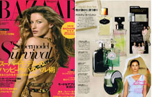 BAZAAR